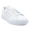 ADIDAS Advantage 2.0