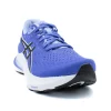 ASICS GEL-CUMULUS® 26