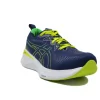 ASICS GEL-CUMULUS 25