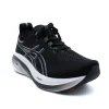 ASICS GEL-NIMBUS® 26