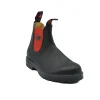 BLUNDSTONE Classic #1474