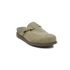 MEPHISTO Halina