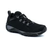 MERRELL Yokota 2 E-Mesh
