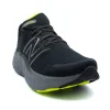 NEW BALANCE Fresh Foam X
