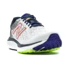 NEW BALANCE FreshFoam 680v7
