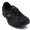 SKECHERS Relaxed Fit: Bikers Lite - Relive