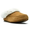 SOREL Coffee Run Slipper