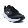UNDER ARMOUR Charged