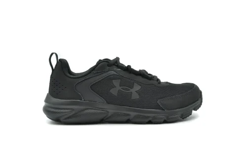 UNDER ARMOUR Charged Assert 8