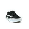 VANS Ward